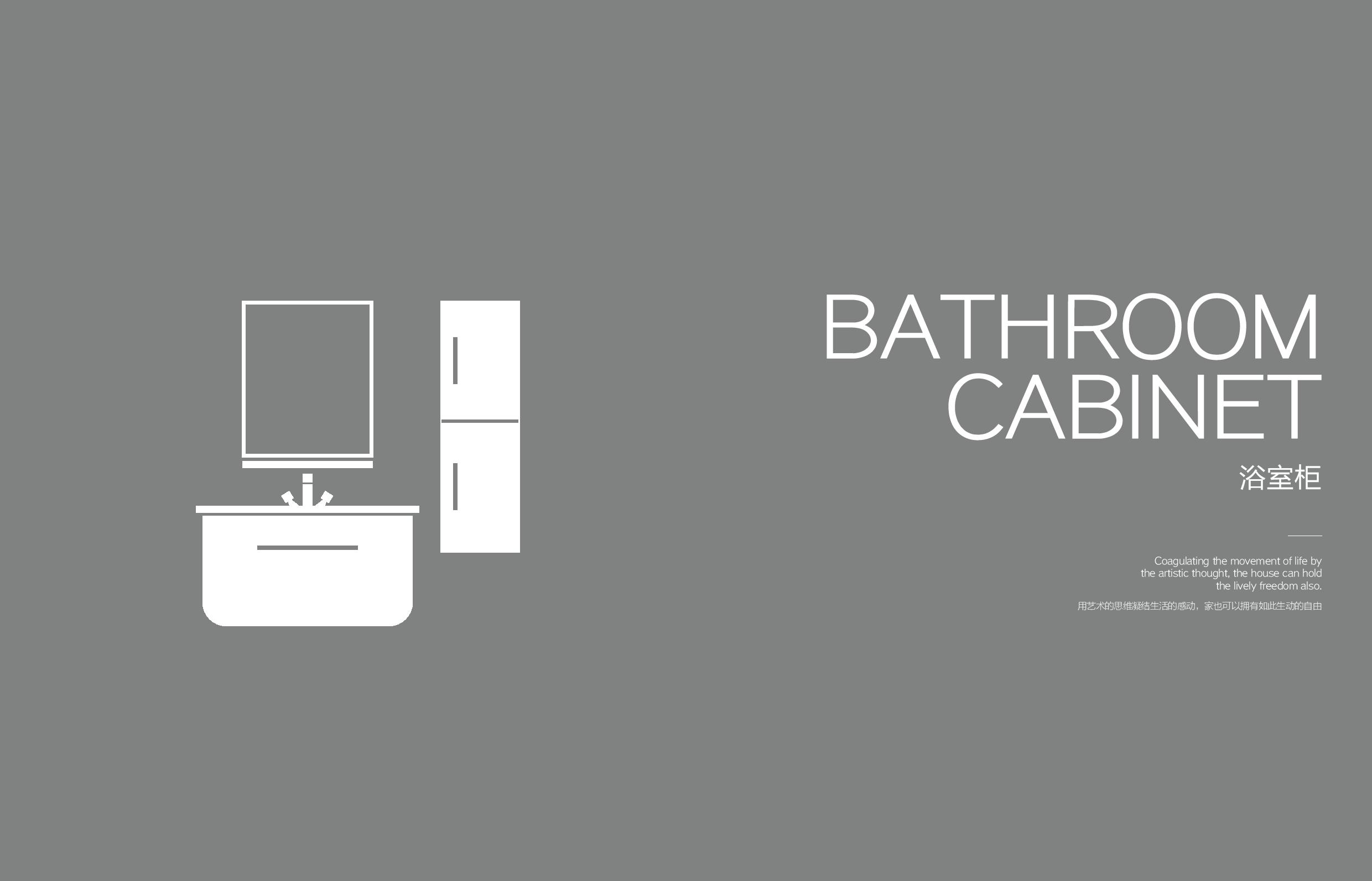 CABINET TOILET BASIN SHOWER SCREEN EM Page 016